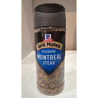 GIA VỊ ĂN KIÊNG VỊ THỊT BÒ McCormick Grill Mates Montreal Steak Seasoning 96g (3.4oz)