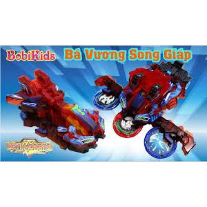 CHIENXA - P2 - Ms.30 - No.682302 -Chiến Xa Thần Thú Phần 2 - Bá Vương Song Giáp Bắt 3 Xu - Cung Cự G