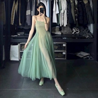 Đầm lưới NTV BELEZA kèm áo thun duyên dáng