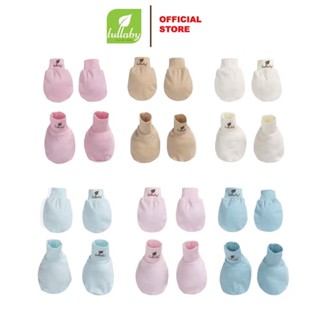LULLABY - Set bao tay bao chân sơ sinh mềm mát NH816R - NH977R