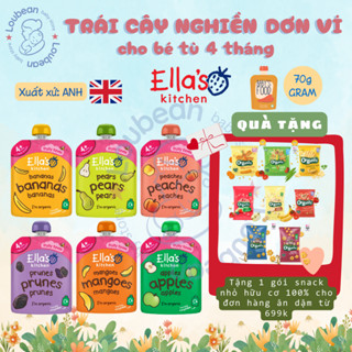 Date 8/25-26 Trái cây hoa quả nghiền hữu cơ Ella’s Kitchen cho bé từ 4 tháng 70g nội địa Anh Loubean