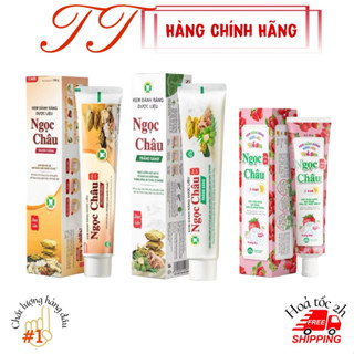Kem đánh răng dược liệu Ngọc Châu Trắng sáng 100g - chính hãng