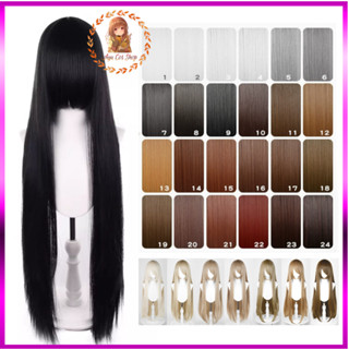 [Có sẵn] wig 100cm tóc giả thẳng dài cosplay màu trắng bạc đen xám nâu