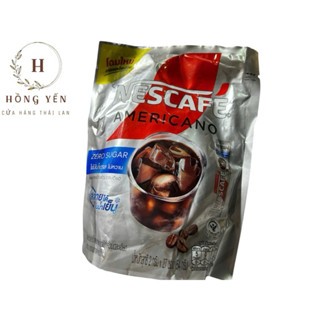 Cà phê NESCAFE AMERICANO Zero Sugar vị đen truyền thống