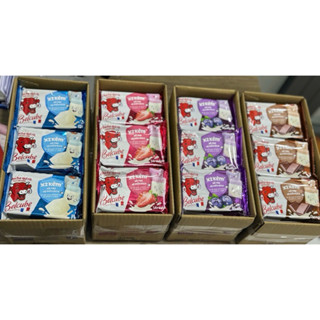 Phô mai con bò cười gói 15 viên