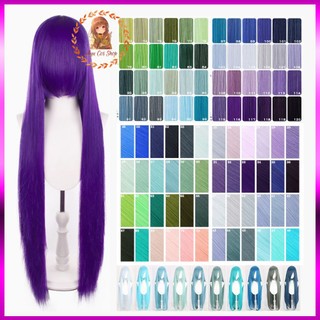   Có sẵn - Order  wig tóc giả nữ cơ bản 100cm màu xanh lá xanh rêu xanh dương xanh biển tím 