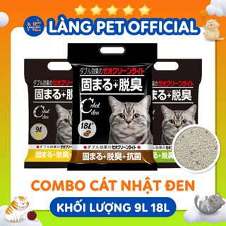 [1 TẢI 6 BỊCH] Cát Vệ Sinh Cho Mèo, Cát Nhật Đen 9L và 16L, hạn chế bụi, khử mùi cao, mùi thơm lâu