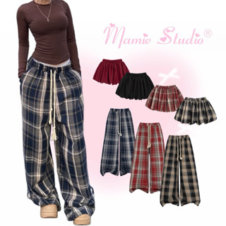 Quần Caro và chân váy bí Mamie chất nỉ dạ, Plaid Pant form rộng ống suông thời trang nam nữ, đồ đôi couple xinh xắn.