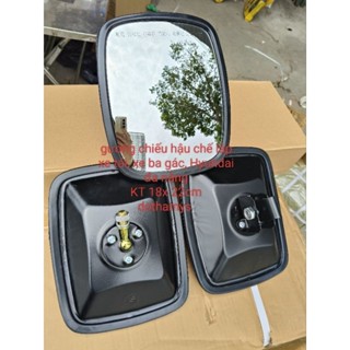 gương chiếu hậu xe tải, xe ba gác, máy công trình 738 lắp dễ dàng. hàng cao cấp