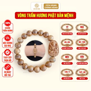 Vòng tay phật bản mệnh trầm hương Sơn Mộc Hương đeo tay nam nữ phong thủy may mắn bình an tài lộc
