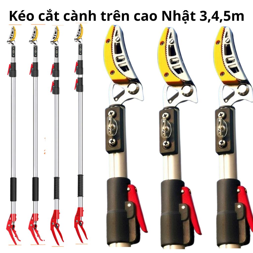 Kéo Cắt Cành Trên Cao, Cắt Cành Trên Cao, GAOZHIJU Nhật, Lưỡi Thép SK5, Thân Hợp Kim Nhôm, 3, 4, 5m,