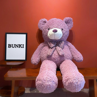  Gấu Bông Teddy First Love 1m3 khổ vải cao 1m2 Cao Cấp BUNKI 