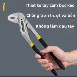 Kìm 5 lỗ mỏ quạ Kapusi JAPAN 10inch - 250mm (Kềm mỏ quạ)