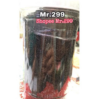Cốm Socola rắc kem hộp 500 gram