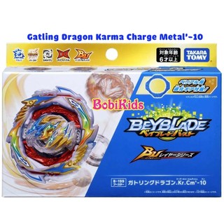 BEYBLADE - Con quay: Gatling Dragon Karma Charge Metal'-10 (B-199) Beyblade Burst BU - TAKARA TOMY B199)