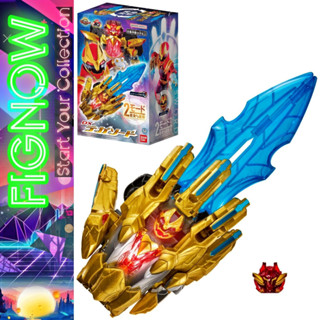   NEW  Đồ chơi chính hãng Bandai DX Tega Sword - No.1 Sentai Gozyuger 