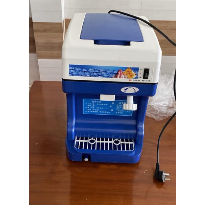 Máy bào đá tuyết tự động BY168