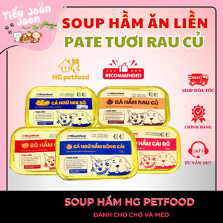 Pate Tươi - Soup Hầm Rau Củ HG Petfood 400g cho Chó Mèo