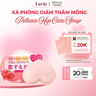  Xà phòng giảm thâm mông và làm sạch cơ thể Pelican Hip Care Soap 80g xà phòng trái đào Nhật Bản - 