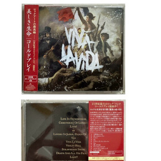 CD used - Coldplay - Viva Lavida - Pop/Rock