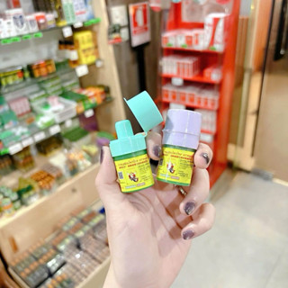 Ống hít xoang thông mũi HongThai Xanh kèm nắp