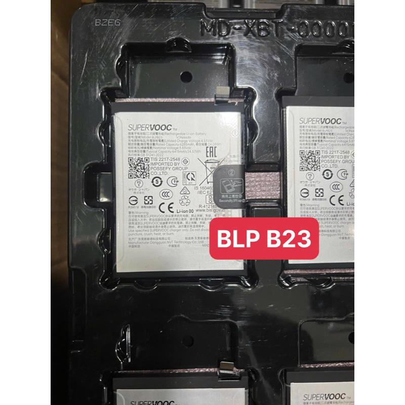 Pin Oppo BLP B23 zin hãng