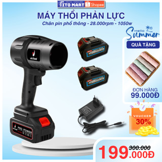Máy Thổi Phản Lực Siêu Mạnh, Thổi Bụi, Lá, Rác, Động Cơ Lõi Đồng Sử Dụng Chân Pin Phổ Thông 5 Cell