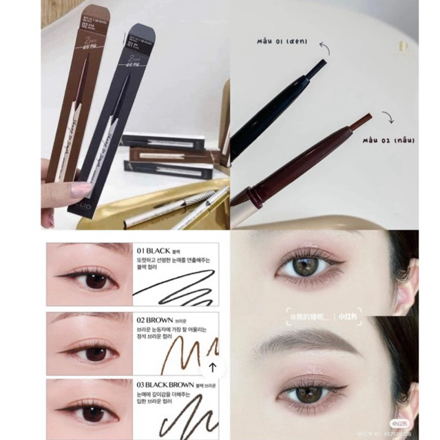 Chì kẻ mắt clio sharp So simple pencil liner
