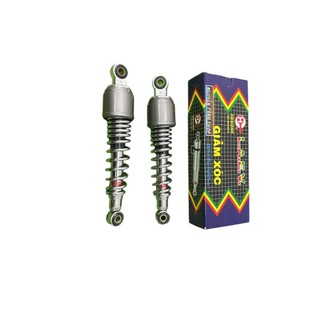 Cặp phuộc sau JUPITER R LAEV chính hãng
