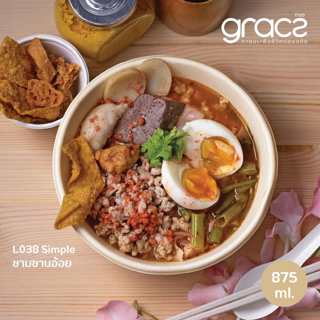 [HÀNG CHÍNH HÃNG] Tô bã mía 875ml / 50 cái (GRACZ - THÁI LAN)