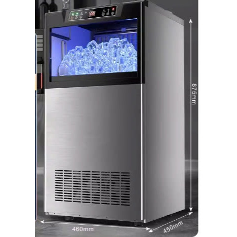 Máy làm đá viên tự động,công suất 120kg/24h