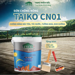 [Thùng 18Kg] Sơn Chống Nóng Taiko CN01 / Chống Nóng Mái Tôn,Kim Loại, Tấm Lợp Fibro, Téc Nước,Tường,Bê Tông