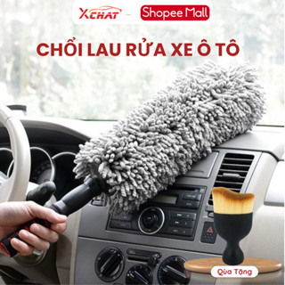Chổi Lau Rửa Xe Ô Tô XCHAT Chuyên Dụng , Lau Bụi Sợi Dầu Ô Tô Tiện Lợi Nhỏ Gọn, Siêu Tiết kiệm
