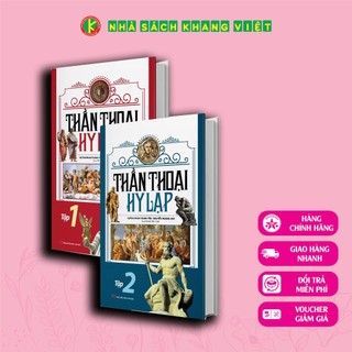 Sách - thần thoại hy lạp trọn bộ 2 tập