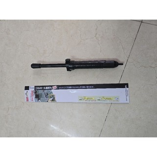 Súng hút thiếc đen to