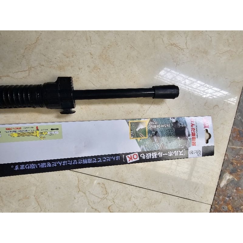 Súng hút thiếc đen to