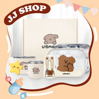  Tổng Hợp UBMOM Khay Ăn Dặm Inox Cốc Set Muỗng Nĩa Kèm Hộp Đựng UBMOM Hàn Quốc Cho Bé 