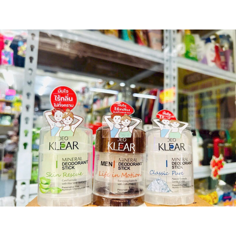 Lăn khử mùi Deo Klear đủ mùi thái lan
