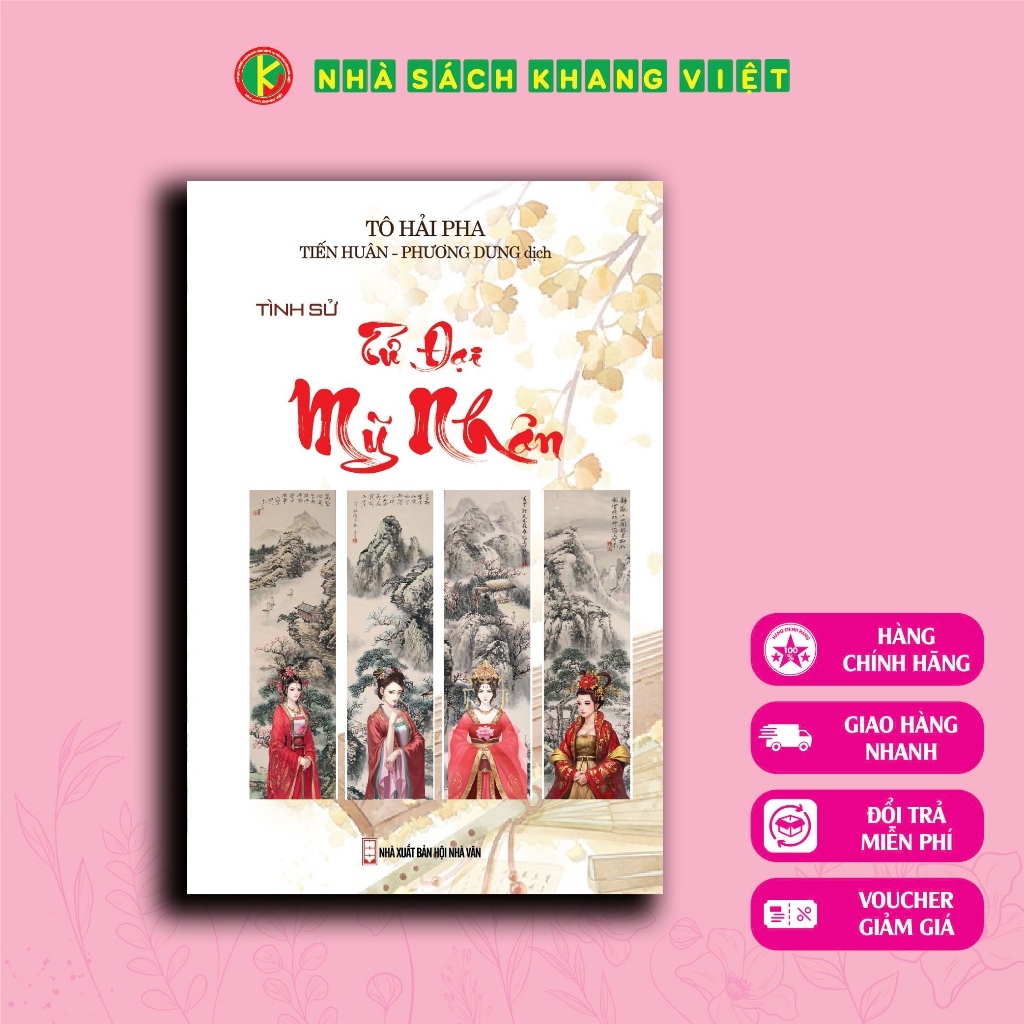 Sách - Tình Sử Tứ Đại Mỹ Nhân (Bìa Cứng)