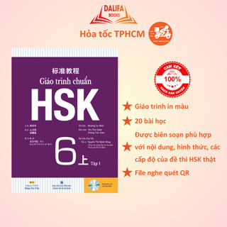 Sách - Giáo trình chuẩn HSK 6 - Tập 1