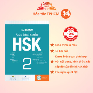 Sách Giáo Trình Chuẩn HSK 2 - Bài Học (Quét Mã QR Để Nghe File MP3)