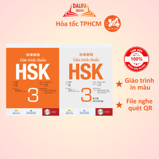  Sách - Combo 2 cuốn Giáo trình chuẩn HSK 3 -  Giáo trình +bài tập  Kèm file nghe 