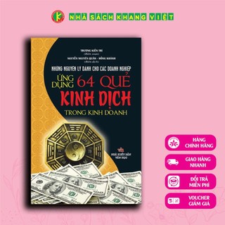 Sách - ứng dụng 64 quẻ kinh dịch trong kinh doanh