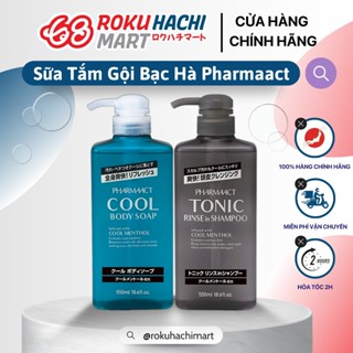 Sữa Tắm Gội Hương Bạc Hà Mát Lạnh - Pharmaact Cool Body Soap (550ml)