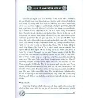 Sách - Bát trạch minh cảnh (bìa cứng)