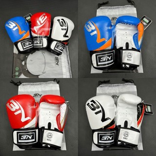Găng Trẻ Em Boxing BN MuayThai- Boxing... Hàng Cao Cấp Chính Hãng - Size 6oz