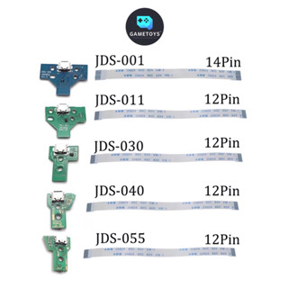 Combo mạch cổng sạc và cáp loại tốt dùng thay thế cho tay cầm Dual Shock 4 - máy chơi game Sony Playstation 4 / PS4