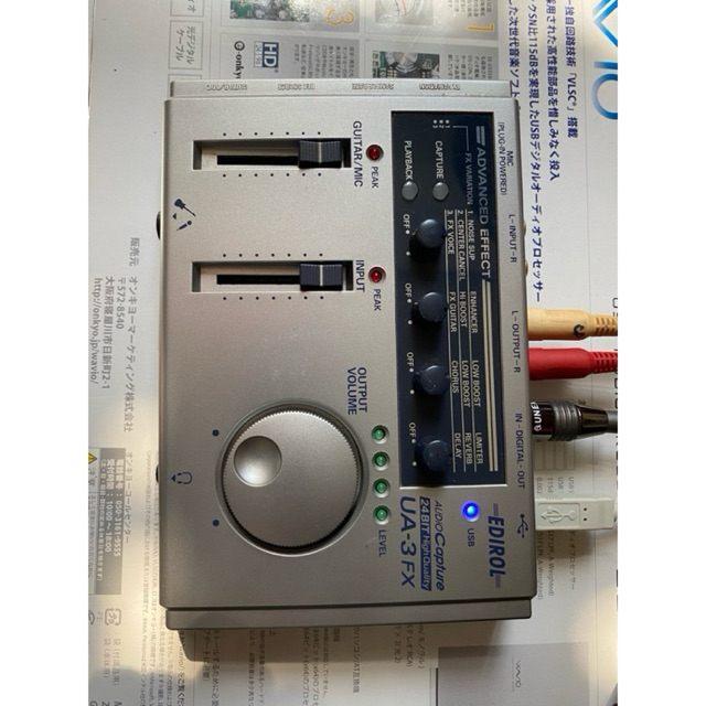 Roland UA 3FX Giải Mã nhạc số có chức năng Live box