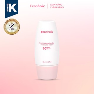  Kem chống nắng  PEACHOLIC nâng tone Fresh Calming Sun Gel SPF50+ 60ml 