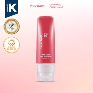 Kem chống nắng nâng tone Peacholic PDRN Fresh Calming Sun Gel SPF50+ 50ml